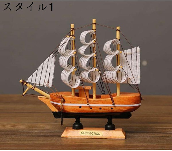 中国山東シッピング18万トンバルク船模型1：600 超レア模型インテリア置物