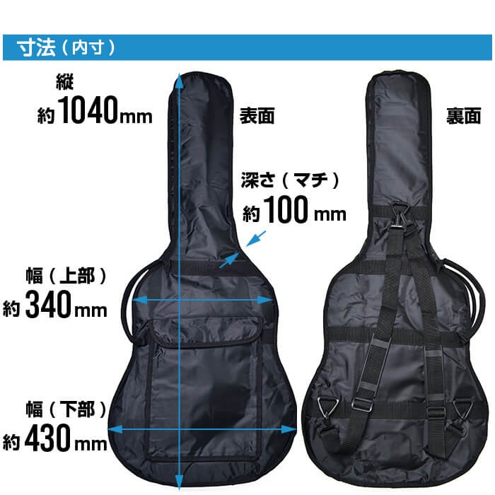 ギターケース (クラシックギター ケース) ARIA SC-30 ギター ケース