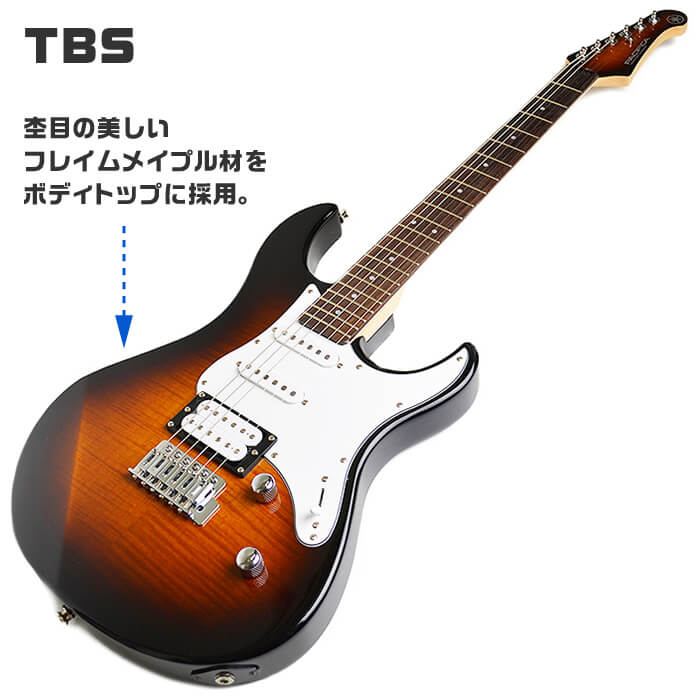 YAMAHA（ヤマハ） エレキギター PACIFICA212VFM YAMAHA PAC212VFM