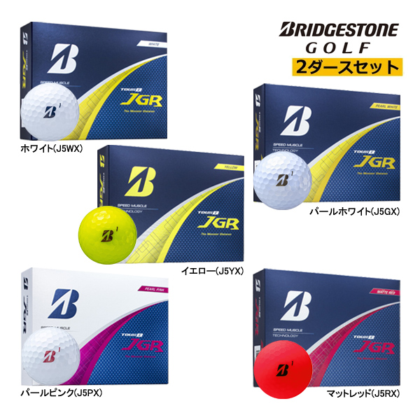 BRIDGESTONE GOLF ブリヂストン ゴルフ TOUR B JGR 2025年モデル 1