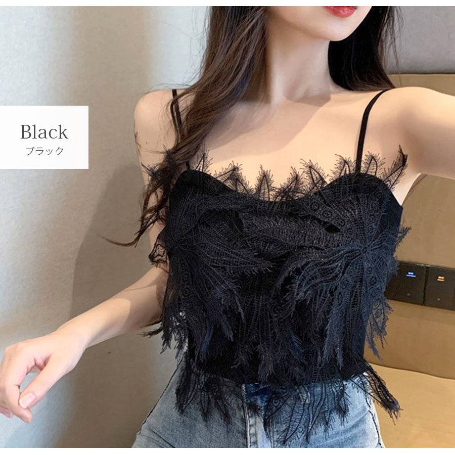 キャミソール ショート丈トップス セクシー ニットキャミソール 夏