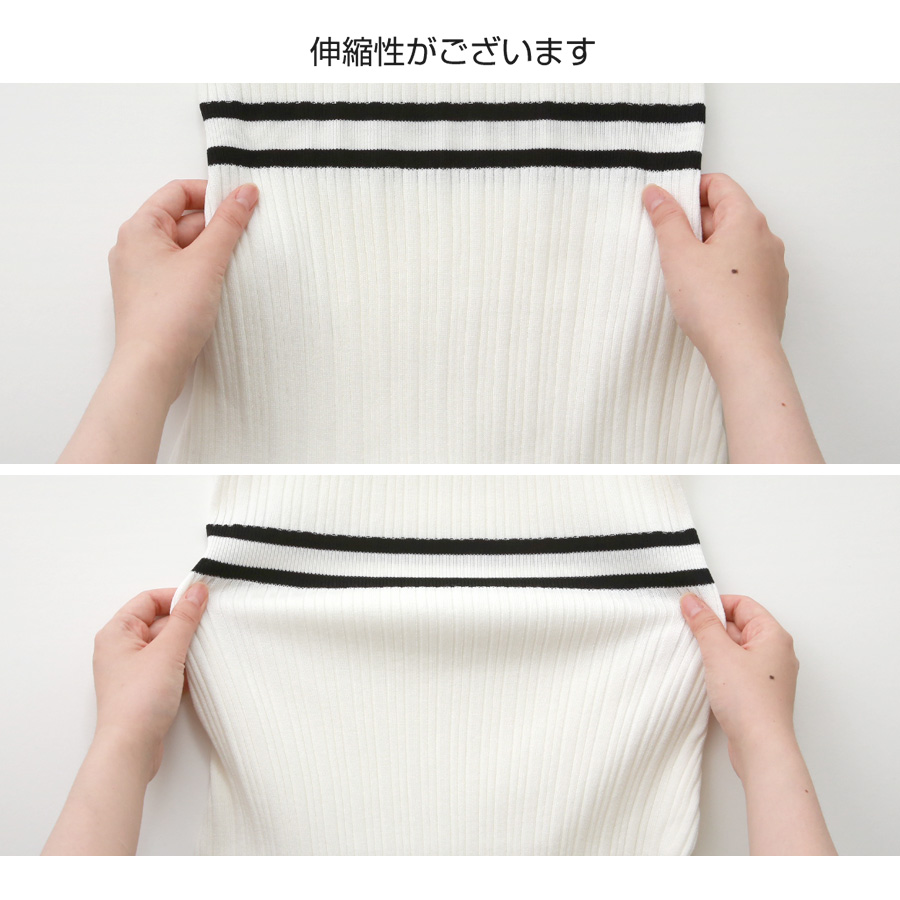 ニットワンピース ノースリーブ タイト ウエストライン 膝下丈 夏