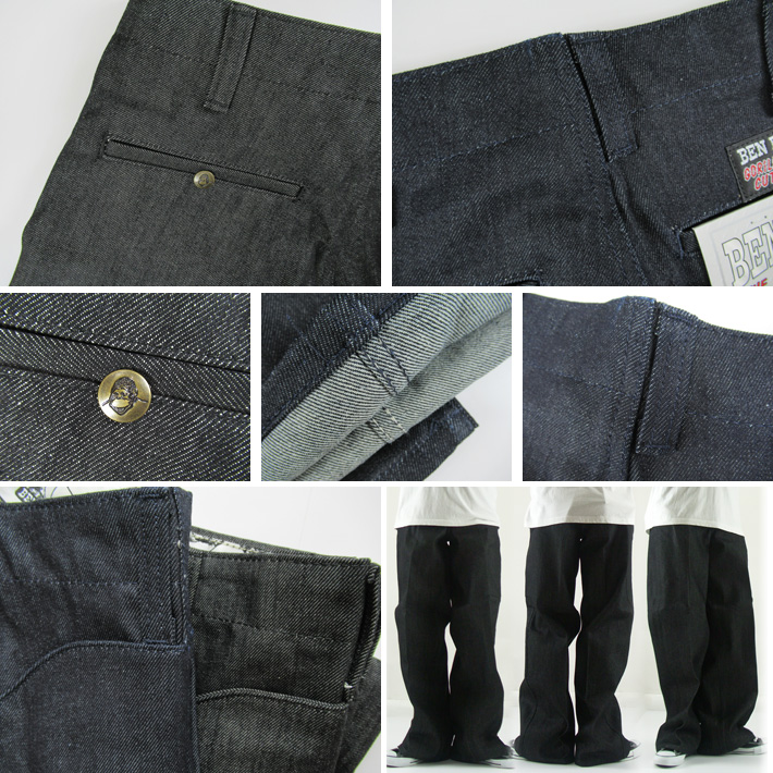 BEN DAVIS（ベンデイビス） デニム ワークパンツ 極太ストレート