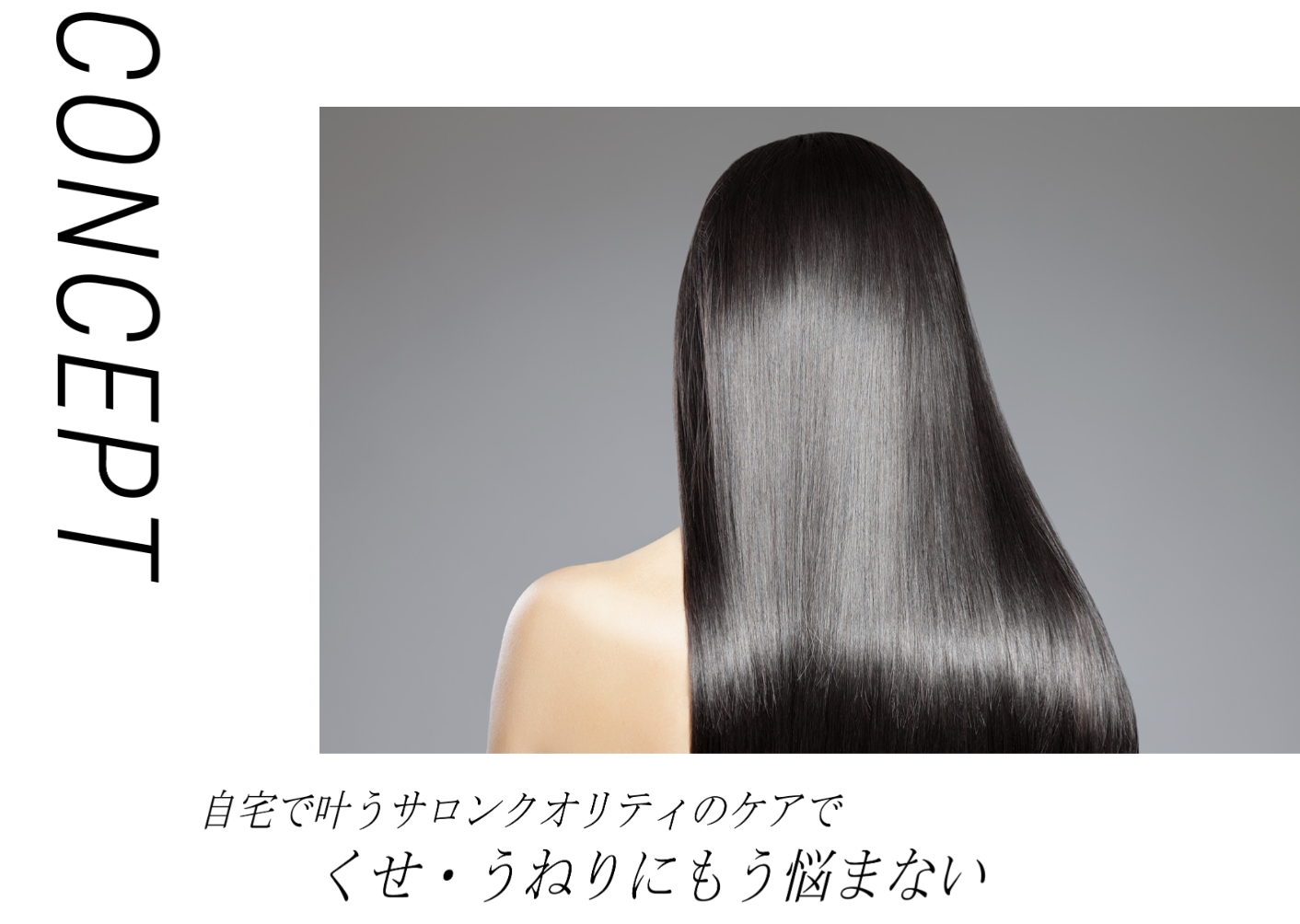 FUN AZUM（ファンアズム） トリートメント 450mL FUN AZUMid ファン