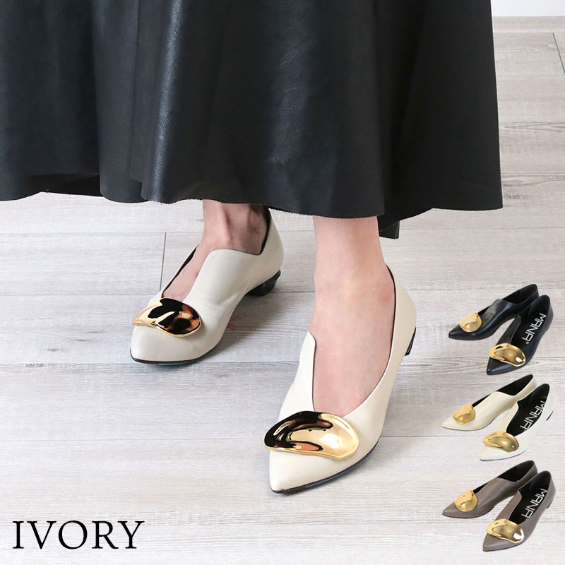 MANA（マナ） パンプス ビーンズパンプス レディース 541163 正規品