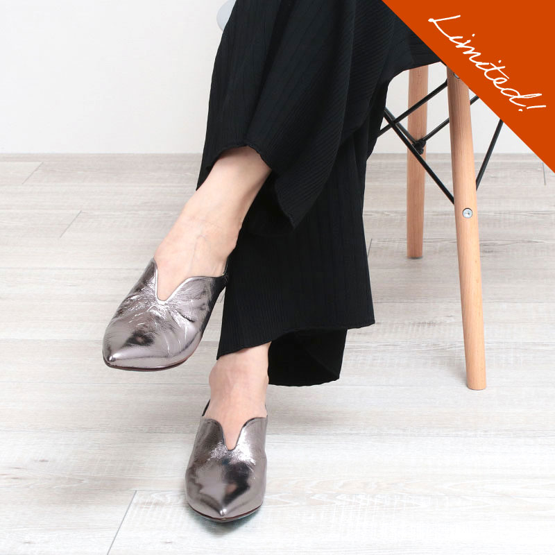 MANA（マナ） ふかふかバブーシュ 571170 パンプス レディース 正規品