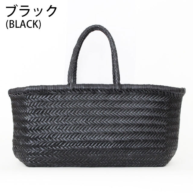 DRAGON DIFFUSION トートバッグ ドラゴンディフュージョン レザー