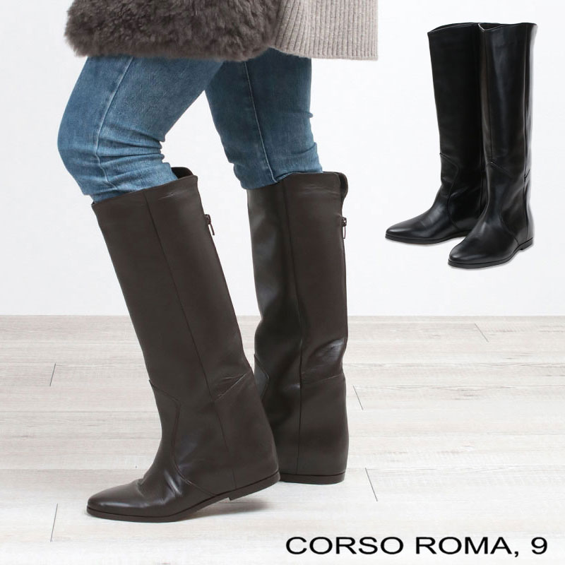 CORSO ROMA,9（コルソローマ ノーヴェ） ロングブーツ 特別プライス 30