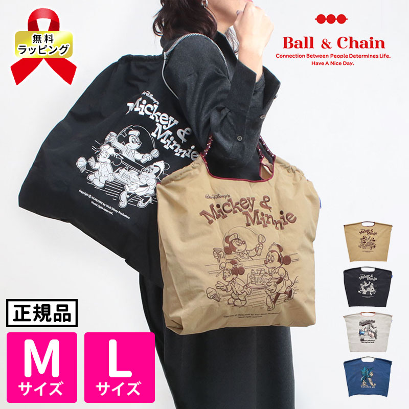 Ball＆Chain（ボールアンドチェーン） エコバッグ ミッキー ミニー m l