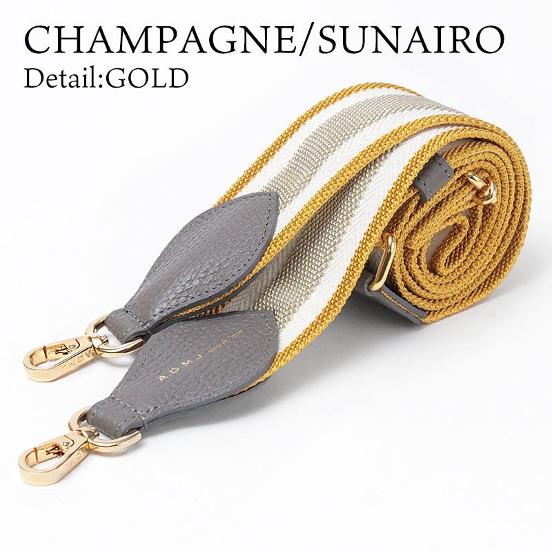 A.D.M.J（エーディーエムジェイ） ストラップ ADMJ jolisac別注 長さ