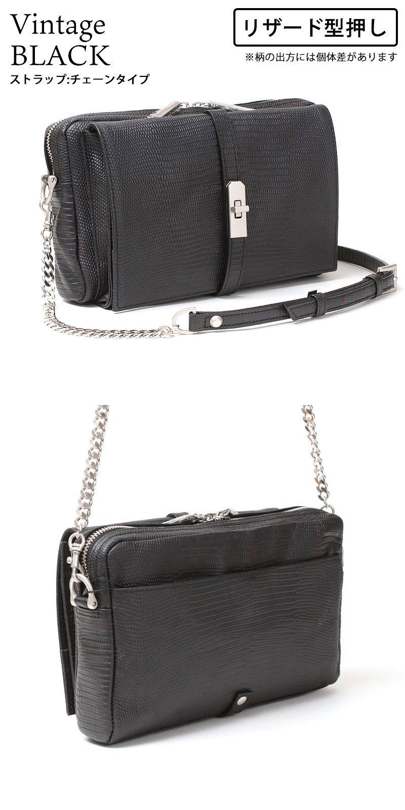 ショルダーバッグ エムユーエル MUL 2種類から選べるストラップ MUL