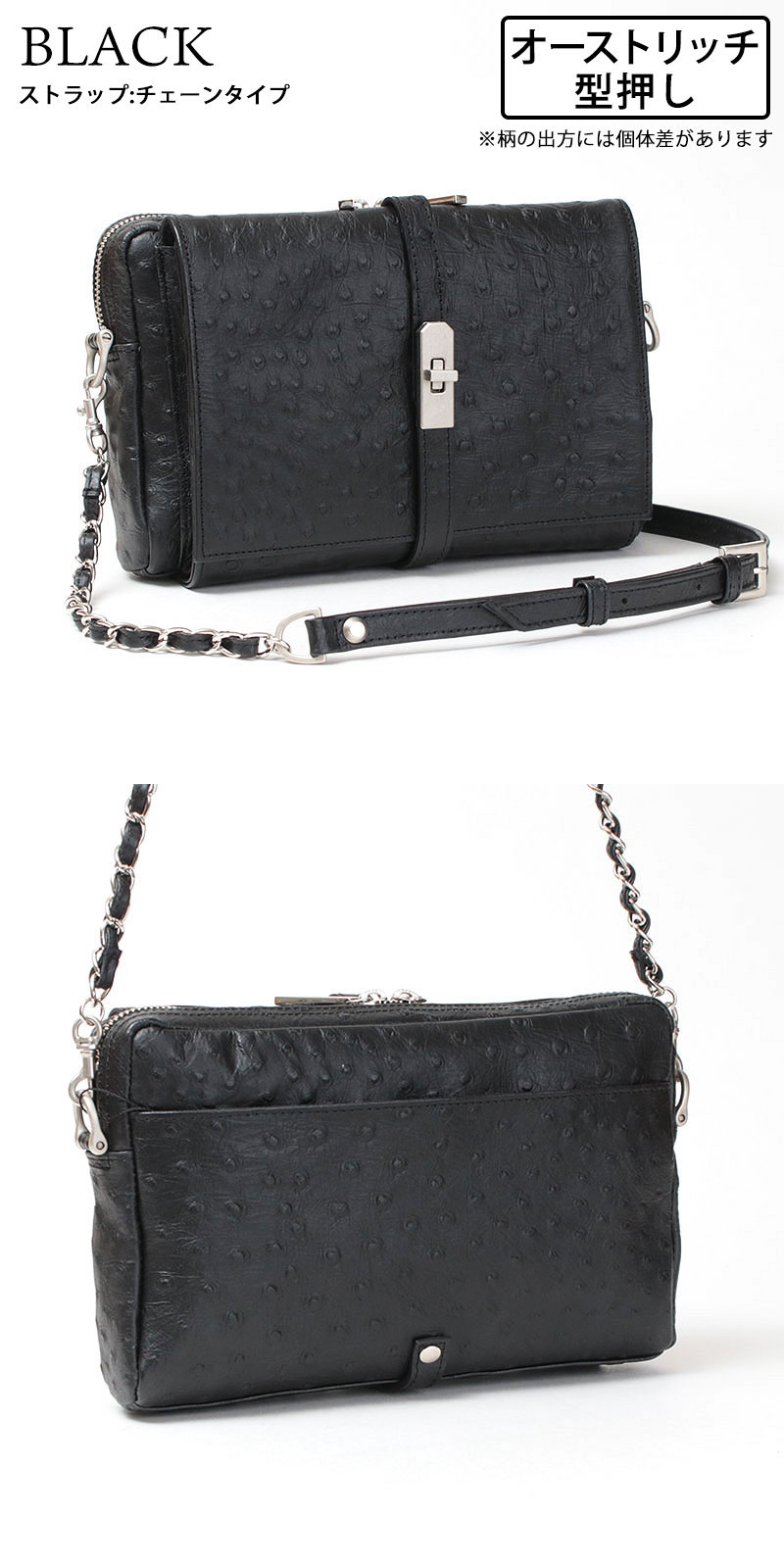 ショルダーバッグ エムユーエル MUL 2種類から選べるストラップ MUL