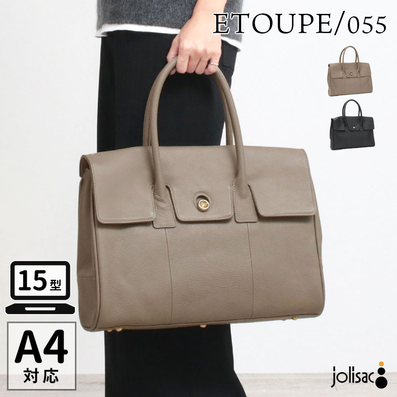 TOFF&LOADSTONE（トフアンドロードストーン） トートバッグ メンズ