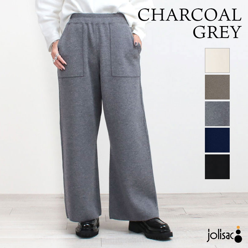 TICCA（ティッカ） ニットパンツ レディ―ス ミラノリブパンツ TBEA-323