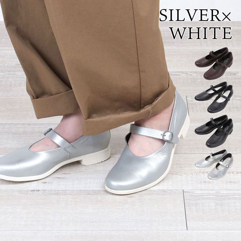 chausser（ショセ） ワンストラップシューズ トラベルシューズ TR-002