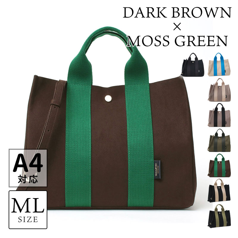 VIOLAd'ORO（ヴィオラドーロ） トートバッグ エコスエード ストラップ