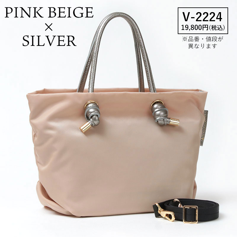 VIOLAd'ORO（ヴィオラドーロ） トートバッグ 一部SALE 一部予約 バッグ