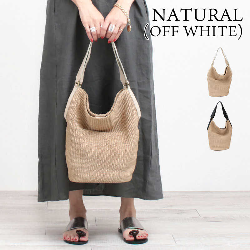 VIOLAd'ORO（ヴィオラドーロ） カゴバッグ ラフィアシート バケツ型