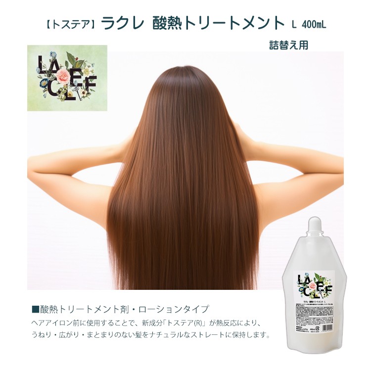 ジャーニーshop Yahoo!店 - Yahoo!ショッピング