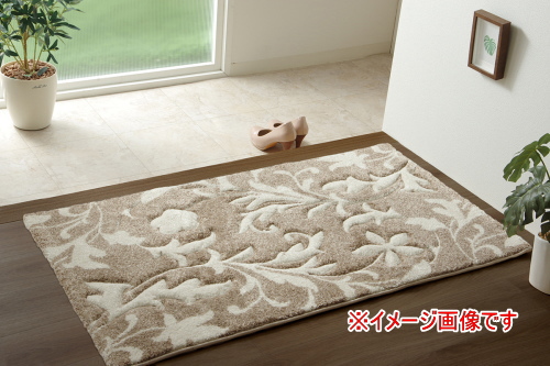 イケヒコ 玄関マット ネム ウィルトン織り 50×80cm 送料無料 トルコ製