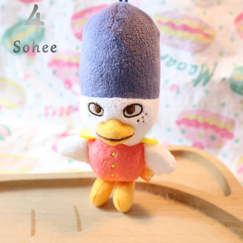 RIIZEグッズ RIIZE キーホルダー 8cm ぬいぐるみ メンバー フィギュア