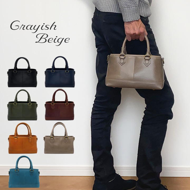 ○訳あり品 アウトレット トートバッグ ミニ ミニトート メンズ