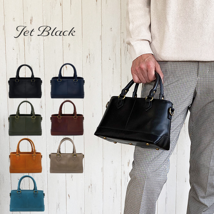 ○訳あり品 アウトレット トートバッグ ミニ ミニトート メンズ