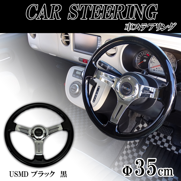 35パイ 35cm ステアリング USDM 紫 パープル ミラココア アルトラ