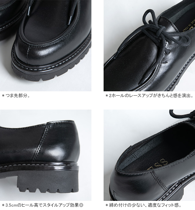 クーポンで10%OFF]エネス/ENESS チロリアンシューズ モカシン レース