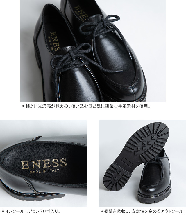クーポンで10%OFF]エネス/ENESS チロリアンシューズ モカシン レース