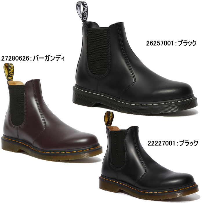 Dr.Martens（ドクターマーチン） メンズ レディース サイドゴアブーツ
