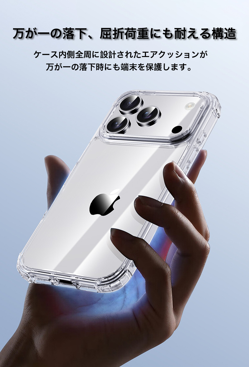 SAVVIES iphone ガラスフィルム iphone17 pro ケース iphone 16 15 14