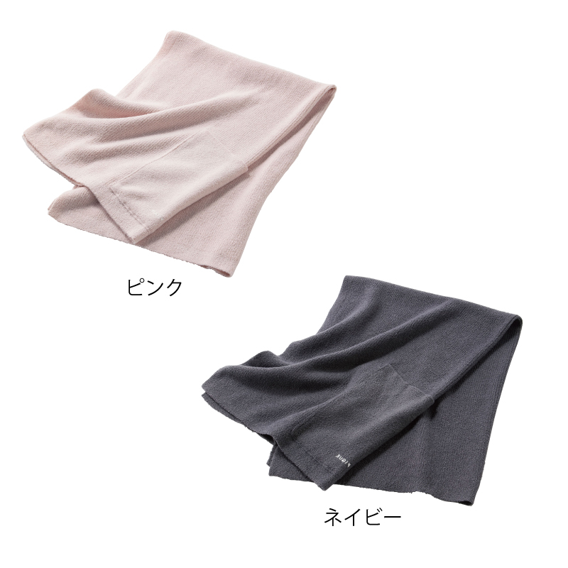 gelato pique（ジェラートピケ） ブランケット おしゃれ 可愛い ピンク
