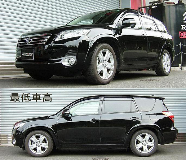 RSR ヴァンガード GSA33W 車高調 ベストi BIT076M RS-R RS☆R Best☆i