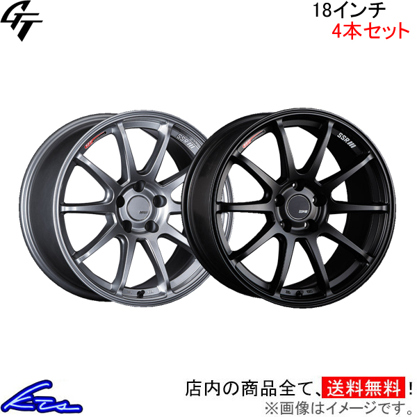SSR SSR GT V02 4本セット ホイール GR86【18×7.5J 5-100 INSET48】ZN8