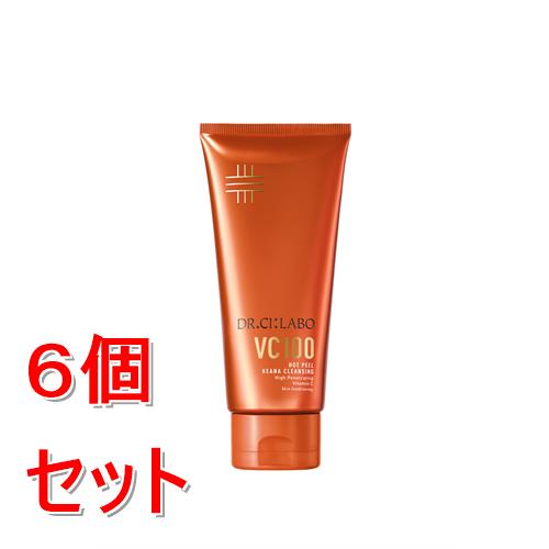 セット販売》 ドクターシーラボ VC100 ホットピールKEANAクレンジング