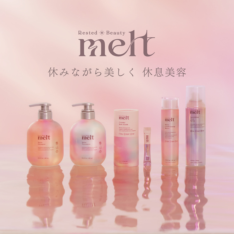 花王 メルト モイストシャンプー ポンプ (480mL) melt : ツルハ