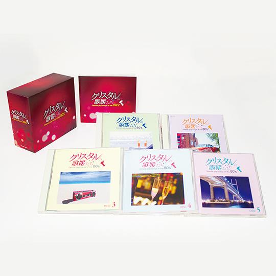 テイチク 新品 新 歌謡浪曲十八番全集 CD6枚組 別冊歌詞ブックレット