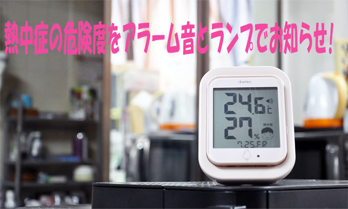 高須産業 同時給排気型 ウィンドツインファン FMT-200SM ウインド