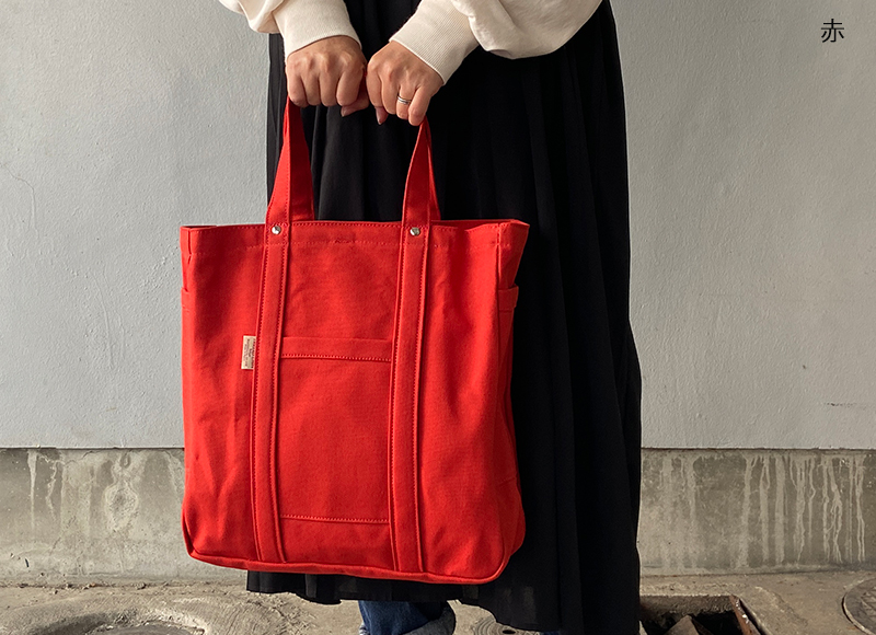 松野屋 THREAD-LINE 8号帆布スクエアトート 全7色 肩掛け A4