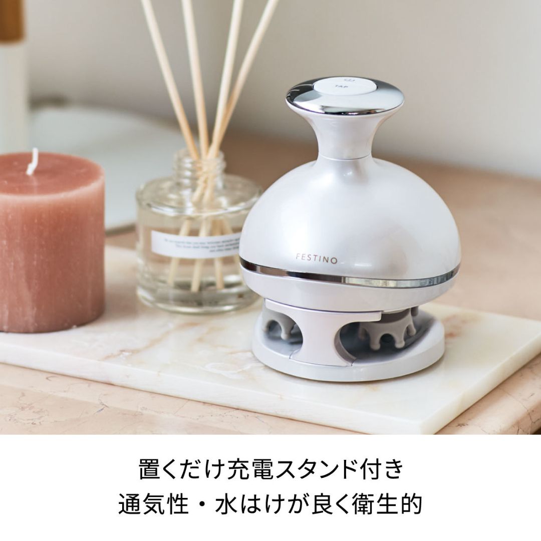 FESTINO（フェスティノ） 充電式ヘッドウォッシュスパ ウィナーズ SMHB