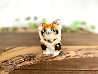 九谷焼 高級 陶磁器 招き猫 ミニ猫 3.2号 デコ盛 左手 千客万来ギフト