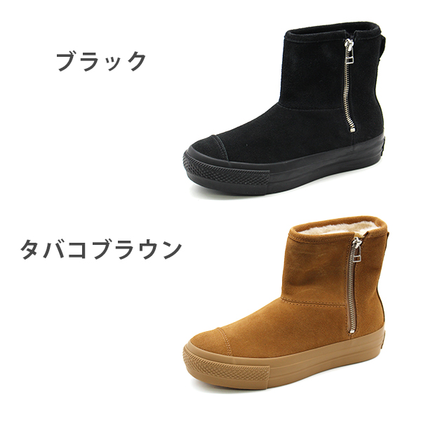 CONVERSE（コンバース） オールスター ブーツ レディース 靴 長靴 黒