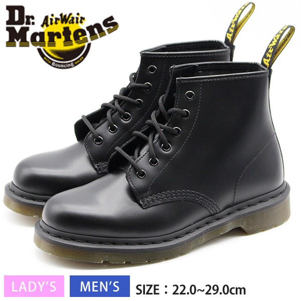 Dr.Martens（ドクターマーチン） メンズ レディース 革靴 黒 ブーツ 本