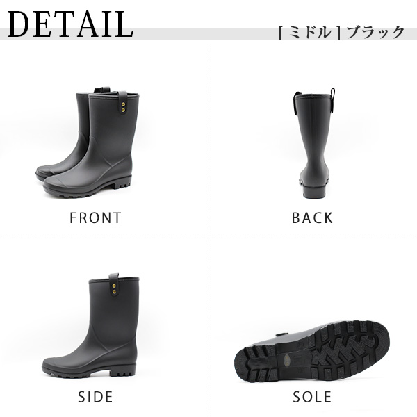 Dreamwalk（ドリームウォーク） レインブーツ レディース 長靴 ブーツ