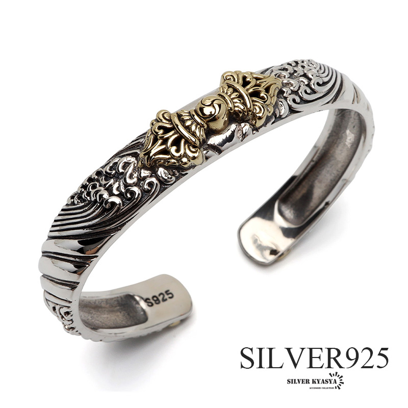シルバー925 フリーメイソンバングル メンズ 腕輪 シルバーバングル