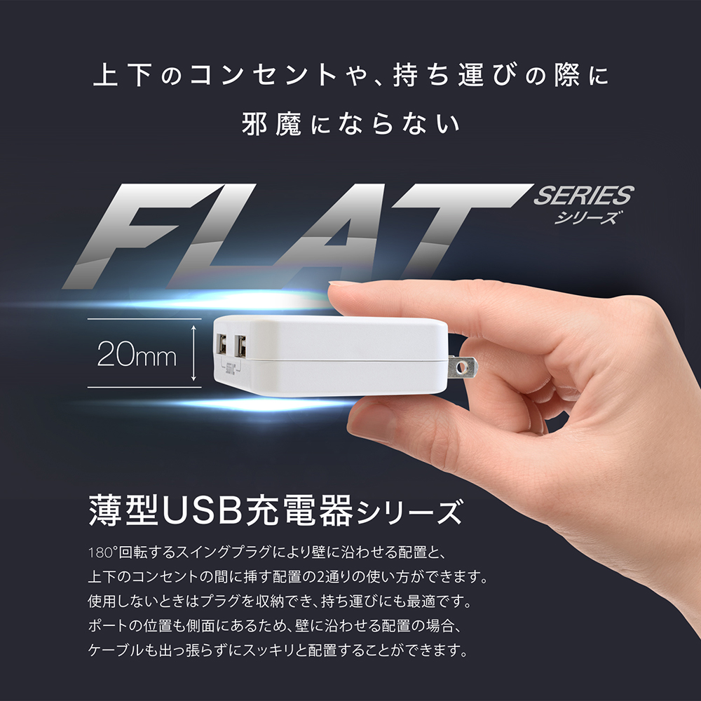 Rakuten Hand 本体2台 充電器1台付き Amazon | ワイヤレス充電器 3in1