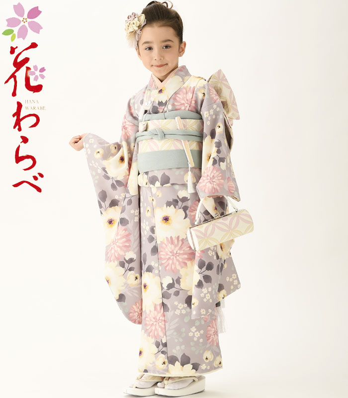 七五三 着物 7歳 女の子 着物フルセット 花わらべ ブランド WN-3