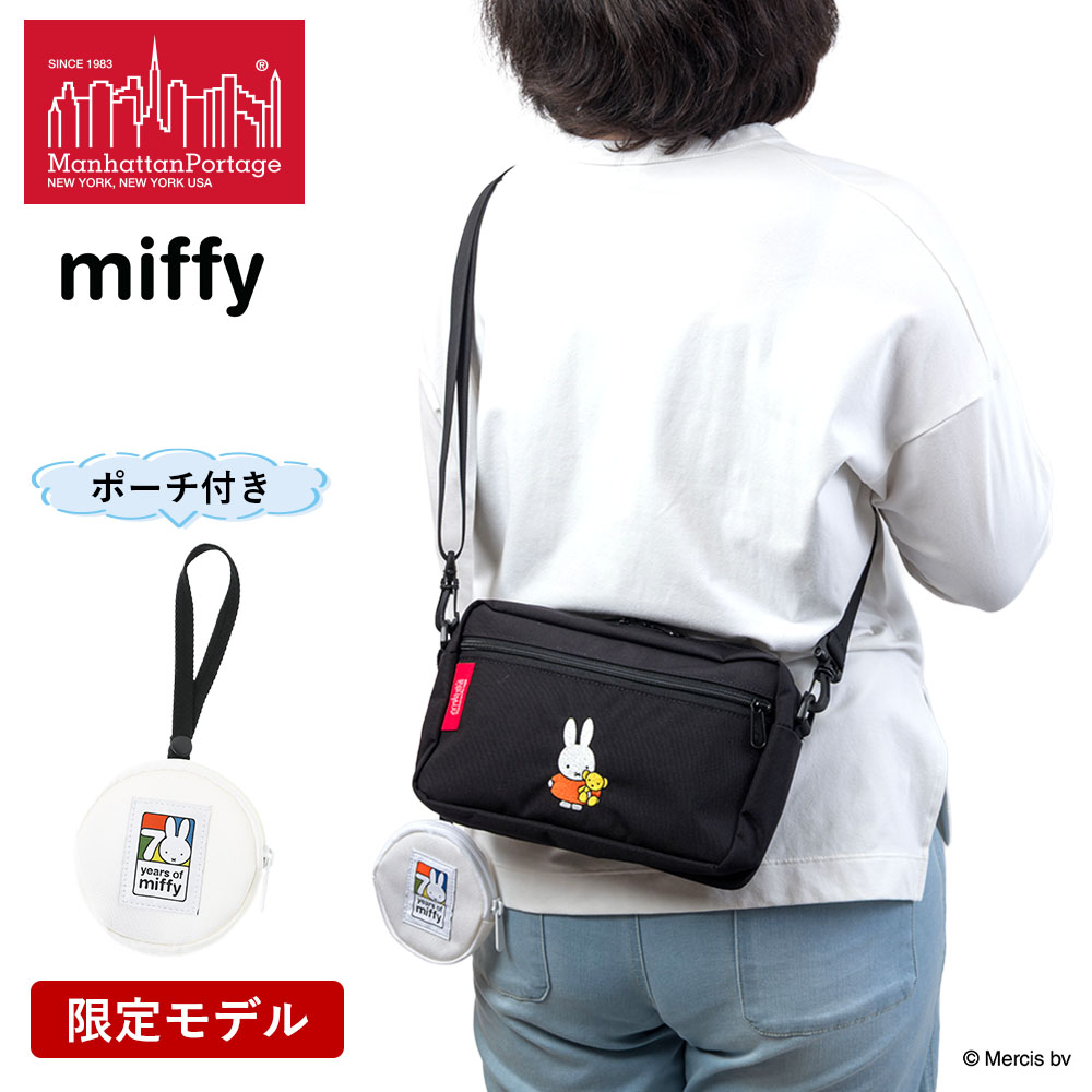 Manhattan Portage（マンハッタンポーテージ） ショルダーバッグ