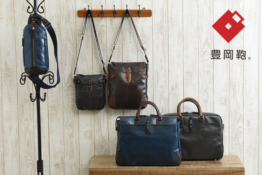 豊岡鞄 ビジネスバッグ メンズ ブランド おすすめ 人気 40代 50代 a4
